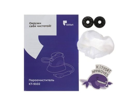 Пароочиститель вертикальный KITFORT КТ-9102-2